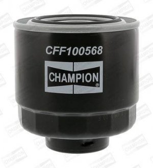 Фильтр топливный Champion CFF100568 (фото 1)