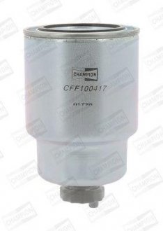 Фильтр топливный Champion CFF100417 (фото 1)