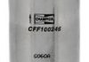 Фильтр топливный Champion CFF100246 (фото 1)