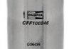 Фильтр топливный Champion CFF100246 (фото 2)