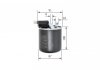 Фильтр топливный Bosch F026402836 (фото 5)
