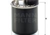 Фильтр топливный MANN WK 820/21 (фото 3)