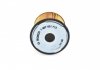 Паливний фільтр 1713 HYUNDAI Elantra - знято з вир-ва Bosch 1457431713 (фото 4)