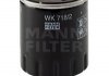 Фильтр топливный MANN WK 718/2 (фото 6)