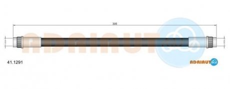Тормозной шланг ADRIAUTO 41.1291 (фото 1)