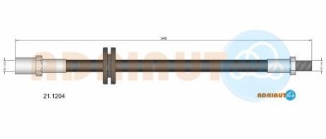 Тормозной шланг ADRIAUTO 21.1204 (фото 1)