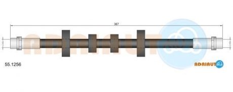 Тормозной шланг ADRIAUTO 55.1256 (фото 1)
