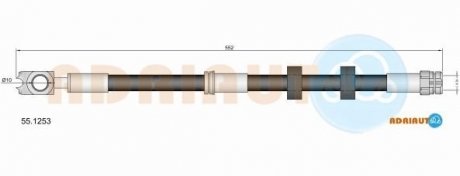 Тормозной шланг ADRIAUTO 55.1253 (фото 1)