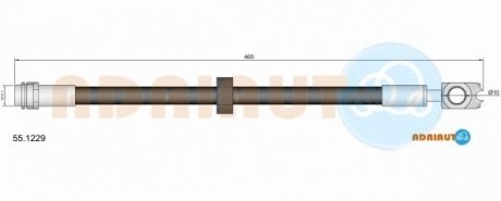 Тормозной шланг ADRIAUTO 55.1229 (фото 1)