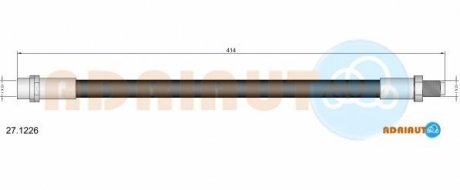 Тормозной шланг ADRIAUTO 27.1226 (фото 1)