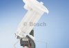 Топливный насос Bosch 0580314549 (фото 4)