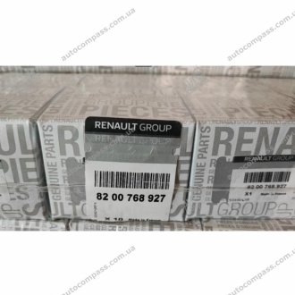 Фільтр масляний Opel Movano, Vivaro, Kangoo, Master, Trafic 1.9dCi Renault 8200768927