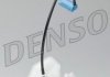 Топливный насос Denso DFP0104 (фото 2)