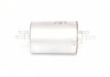 Топливный насос Bosch F026403016 (фото 2)
