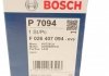 Фильтр масляный Bosch F026407094 (фото 9)