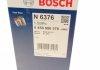 Топливный насос Bosch 0450906376 (фото 7)