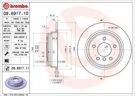 Тормозной диск BREMBO 08.6917.11 (фото 1)