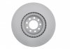 Тормозной диск Bosch 0986479718 (фото 3)