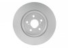 Диск гальмівний TOYOTA LEXUS RX300, 350, 400, 450 передн. (вир-во) Bosch 0986479722 (фото 3)