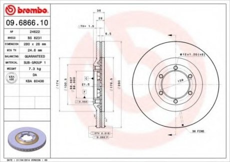 Тормозной диск BREMBO 09.6866.10 (фото 1)