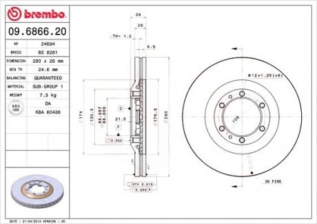 Гальмівний диск BREMBO 09.6866.20 (фото 1)
