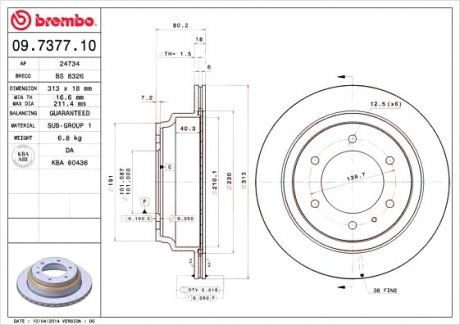 Тормозной диск BREMBO 09.7377.10 (фото 1)