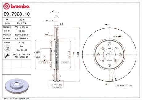 Гальмівний диск BREMBO 09.7928.10 (фото 1)