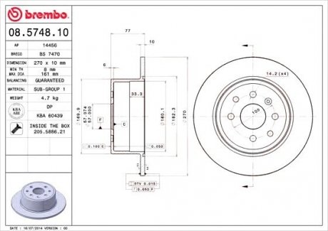 Тормозной диск BREMBO 08.5748.10 (фото 1)