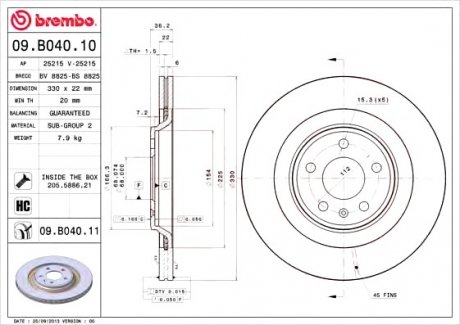 Диск гальмівний BREMBO 09.B040.11 (фото 1)