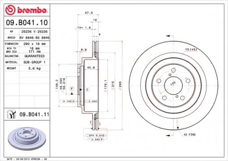 Тормозной диск BREMBO 09.B041.10 (фото 1)