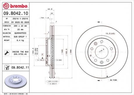 Гальмівний диск BREMBO 09.B042.11 (фото 1)