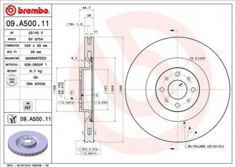 Тормозной диск BREMBO 09.A500.11 (фото 1)