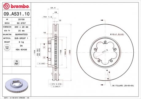 Тормозной диск BREMBO 09.A531.10 (фото 1)