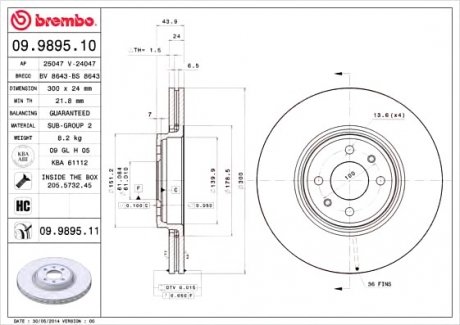 Гальмівний диск BREMBO 09.9895.11 (фото 1)