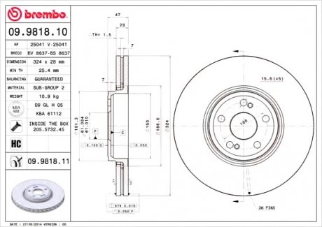 Гальмівний диск BREMBO 09.9818.11 (фото 1)