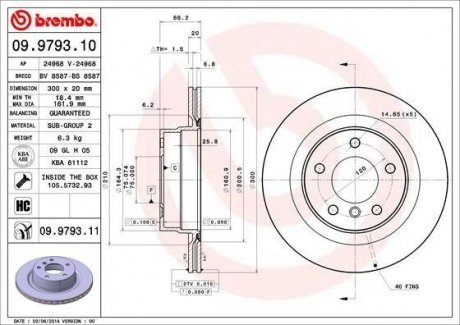 Диск тормозной БМВ 1 (е87, F20), 3 (e90, F30), 4 (F32) задний (вентилируемый) BREMBO 09.9793.11 (фото 1)