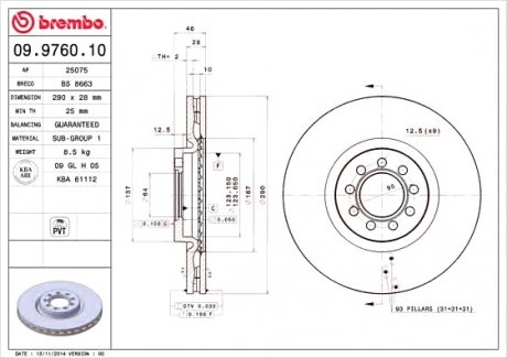 Гальмівний диск BREMBO 09.9760.10 (фото 1)