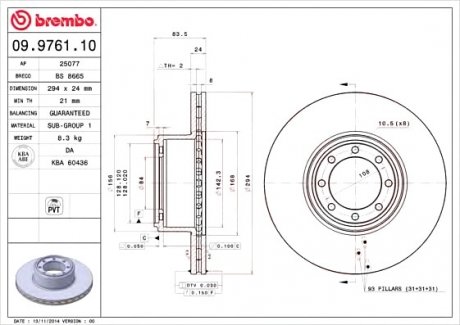 Гальмівний диск BREMBO 09.9761.10 (фото 1)