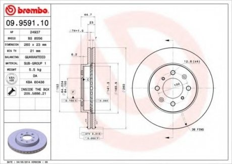 Тормозной диск BREMBO 09.9591.10 (фото 1)