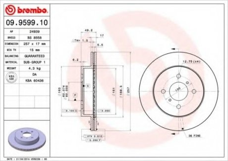 Гальмівний диск BREMBO 09.9599.10 (фото 1)