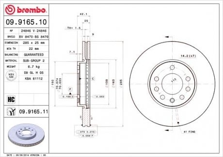 Гальмівний диск BREMBO 09.9165.11 (фото 1)