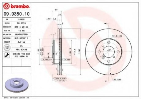 Гальмівний диск BREMBO 09.9350.10 (фото 1)