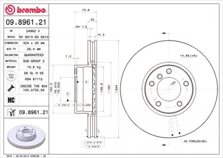 Диск тормозной БМВ 5 (е39) передний BREMBO 09.8961.21 (фото 1)