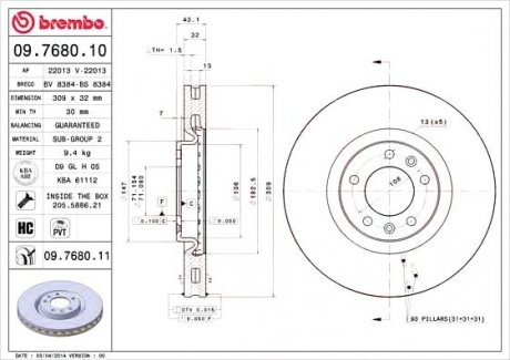 Тормозной диск BREMBO 09.7680.11 (фото 1)