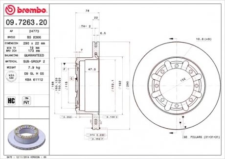 Тормозной диск BREMBO 09.7263.20 (фото 1)