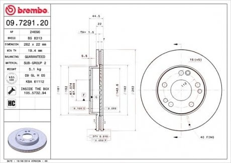 Тормозной диск BREMBO 09.7291.20 (фото 1)