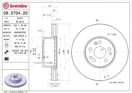 Гальмівний диск BREMBO 09.5704.20 (фото 1)