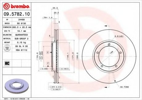 Тормозной диск BREMBO 09.5782.10 (фото 1)