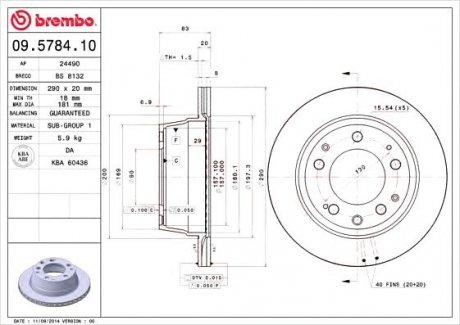 Гальмівний диск BREMBO 09.5784.10 (фото 1)