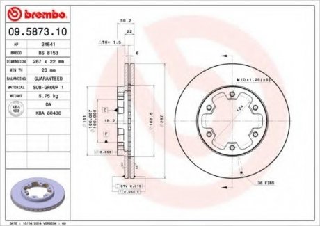 Тормозной диск BREMBO 09.5873.10 (фото 1)